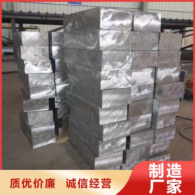 电梯配重铅砖用心服务