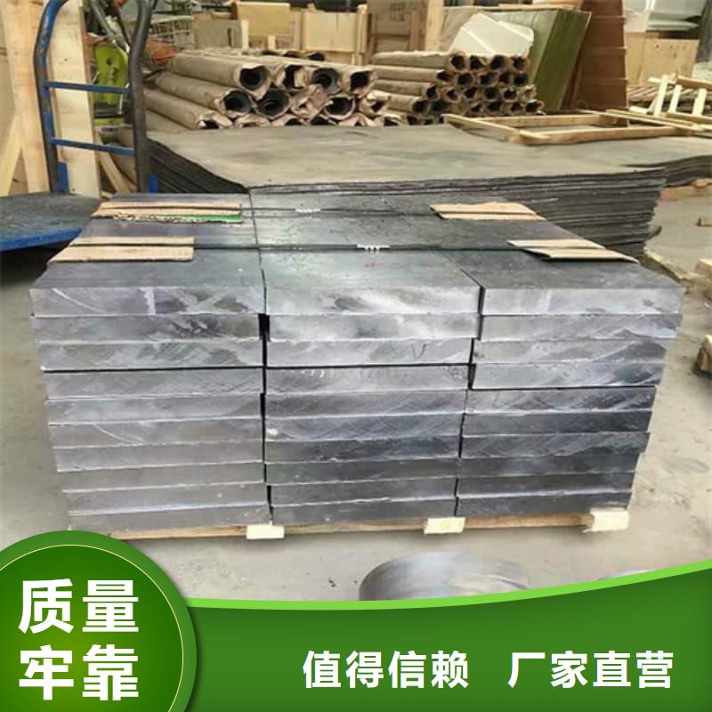 探伤房直线加速器铅砖源头工厂