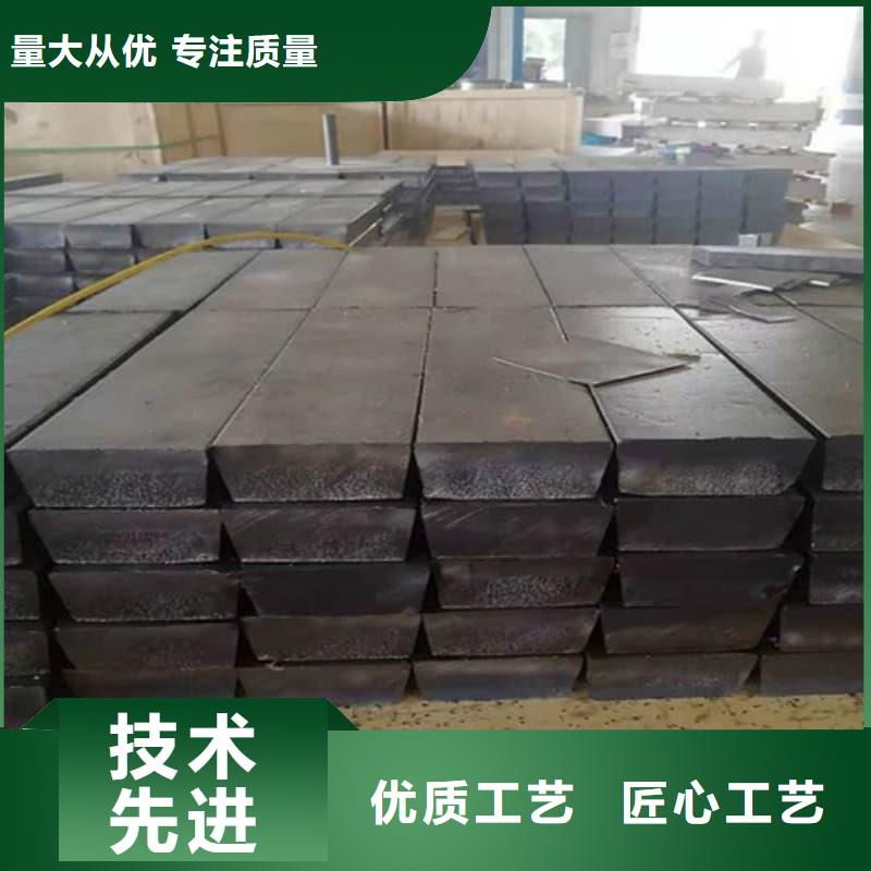 挤压浇筑块就选誉恒射线防护器材有限公司