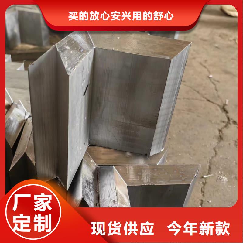 2025货到付款#射线防护铅砖#生产厂家