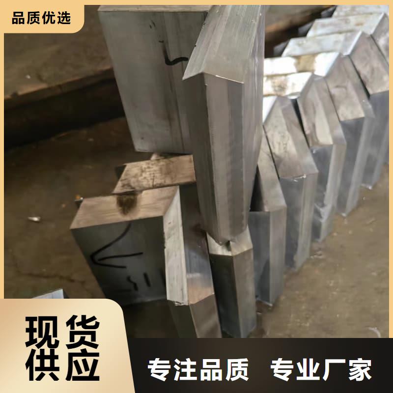 专业销售铅块配重-省心