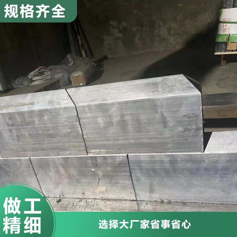 平砖经久耐用