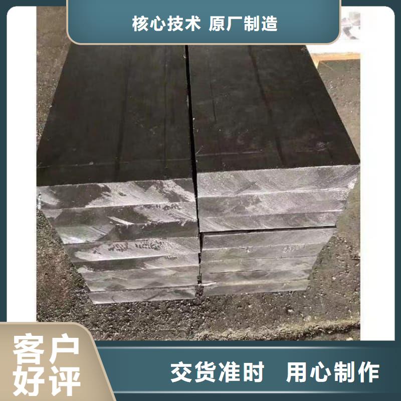 专业销售铅块配重-省心