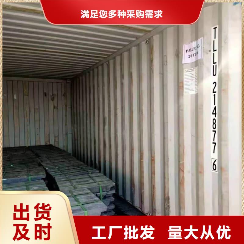 实力雄厚的射线屏蔽铅块厂家