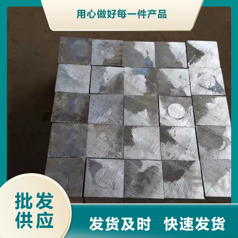 口碑好的核辐射屏蔽铅砖批发商