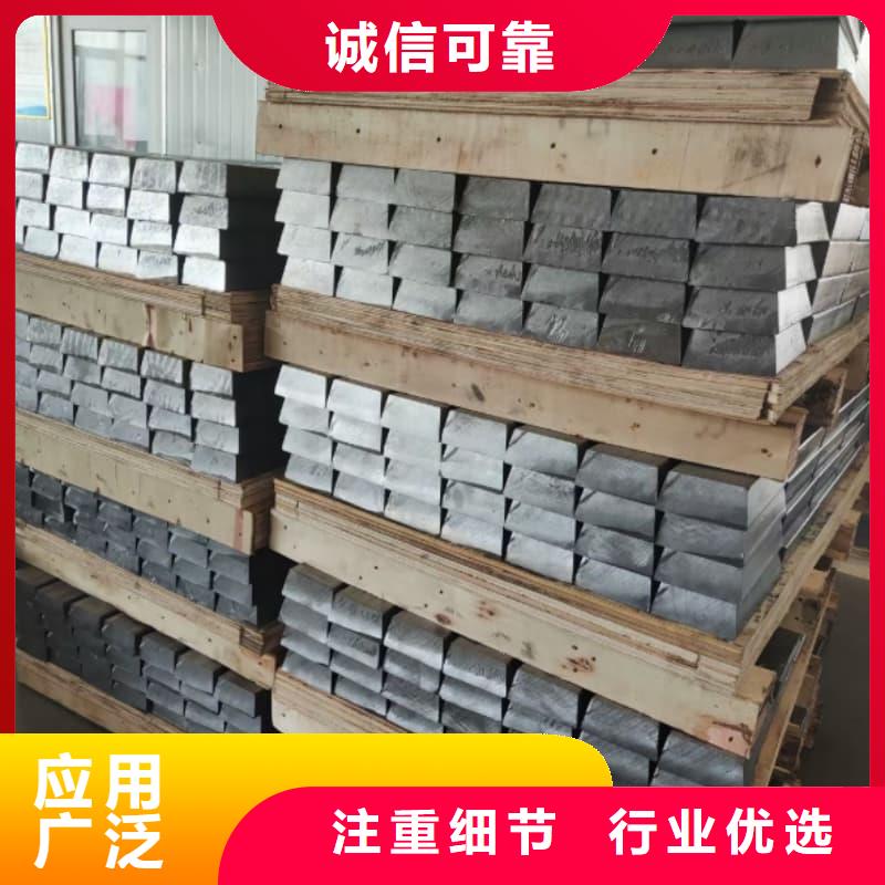 直线加速器铅砖厂家直销多少钱