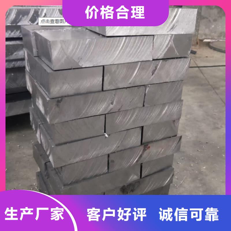 实力雄厚的射线屏蔽铅块厂家