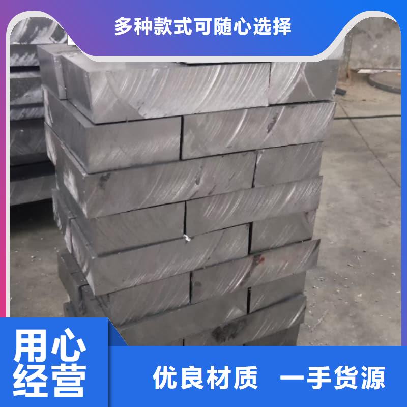 专业销售铅块配重-省心
