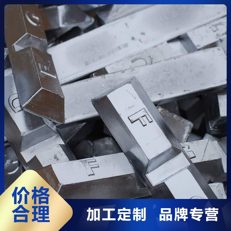 实力雄厚的射线屏蔽铅块厂家
