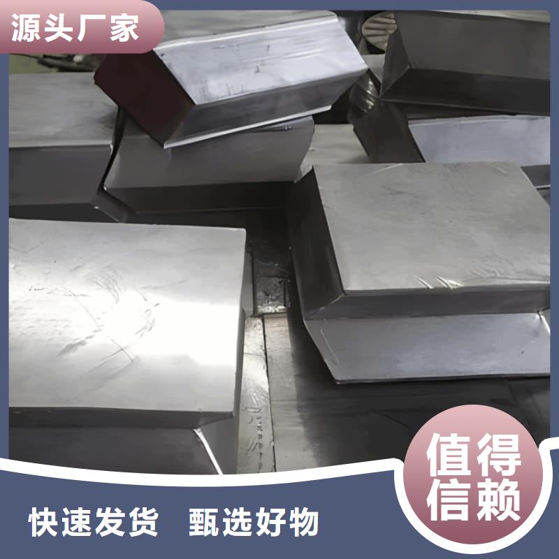 专业销售铅块配重-省心