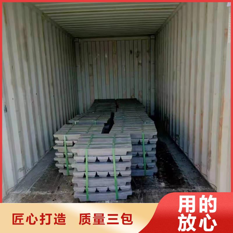 专业销售铅块配重-省心