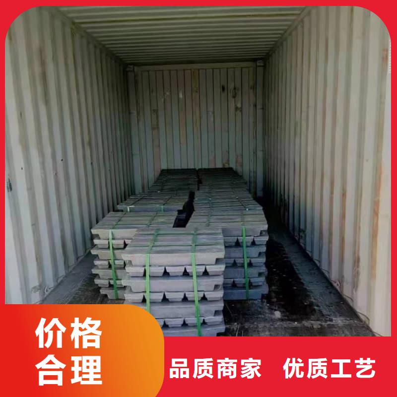 专业销售铅块配重-省心