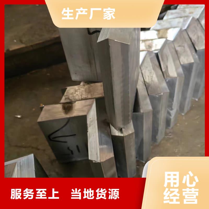 专业销售铅块配重-省心