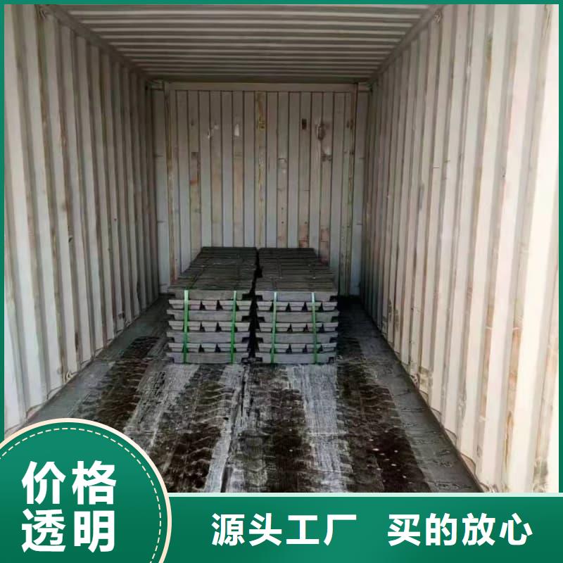 专业销售铅块配重-省心