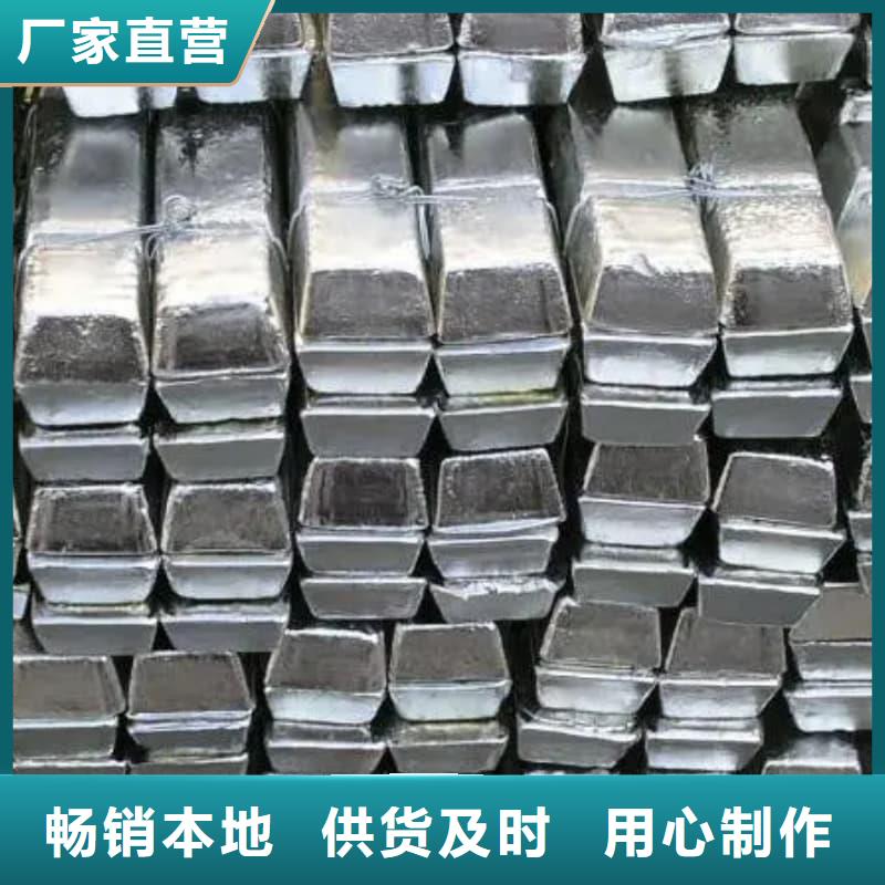专业销售铅块配重-省心