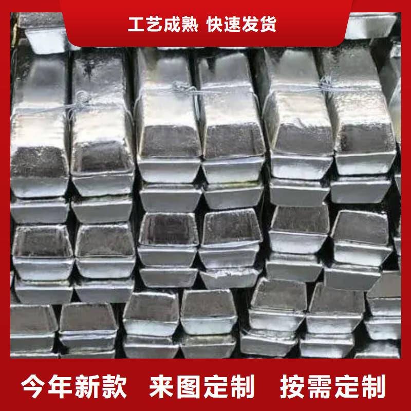 实力雄厚的射线屏蔽铅块厂家