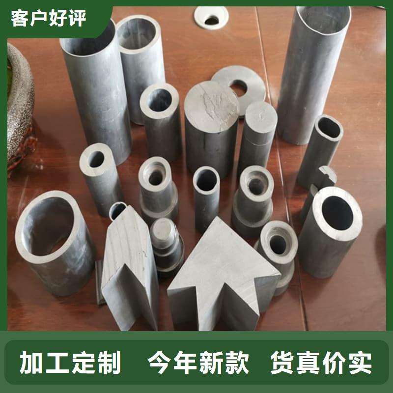 经验丰富的铅锑合金管基地