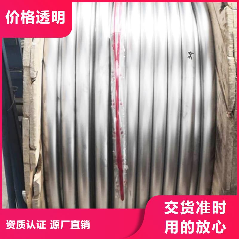 铅合金管生产公司