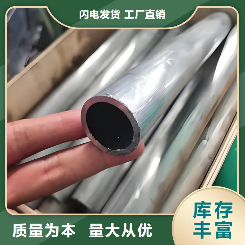 无缝挤压铅管厂家-点击领取样品