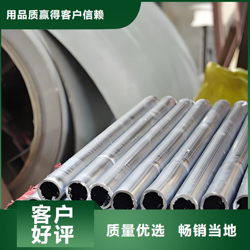 防辐射合金铅管老品牌高品质