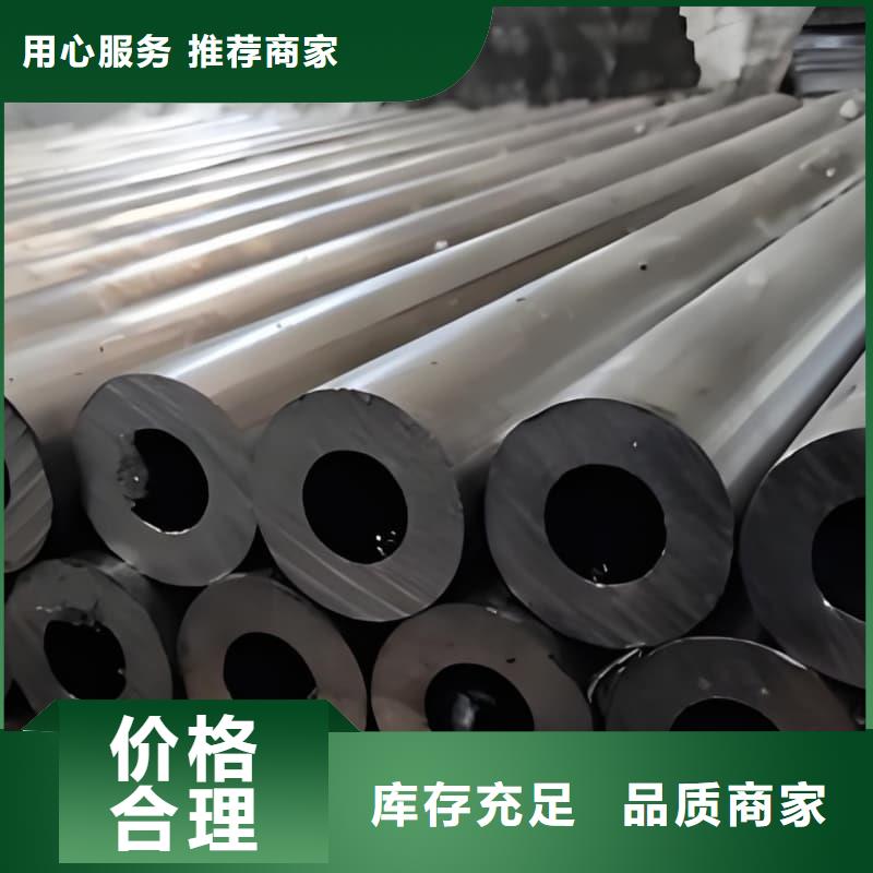 铅合金管生产公司