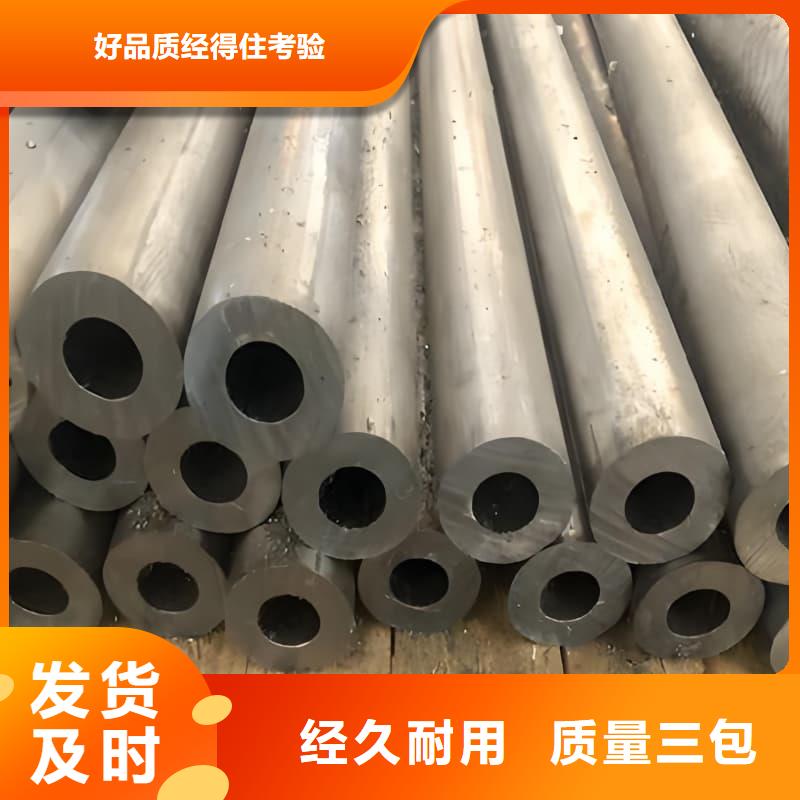经验丰富的铅锑合金管基地