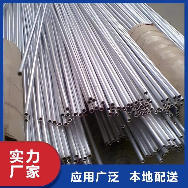 经验丰富的铅锑合金管基地