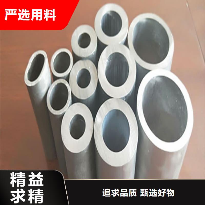 无缝挤压铅管厂家-点击领取样品