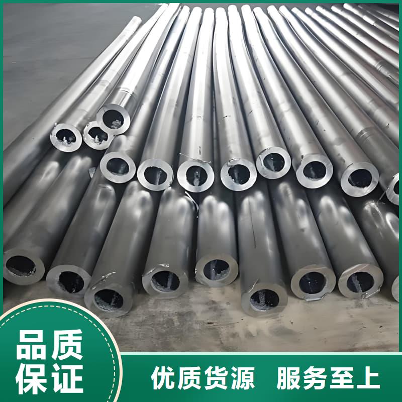 无缝挤压铅管厂家-点击领取样品