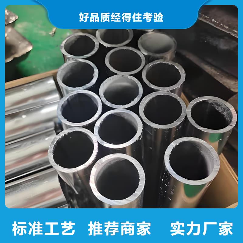 批发异型大口径铅管_优质厂家