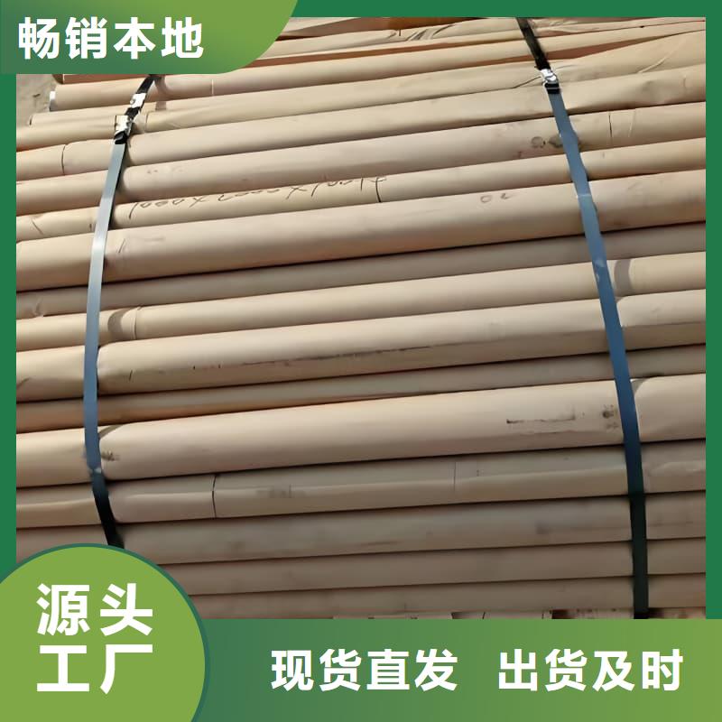 防辐射合金铅管贴心服务