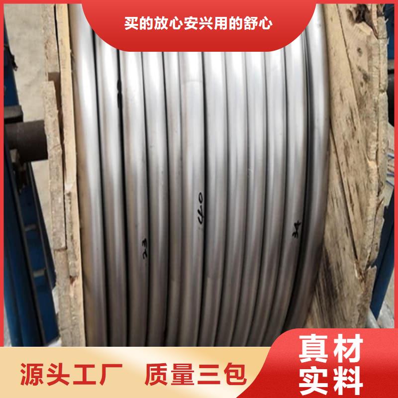 经验丰富的铅锑合金管基地