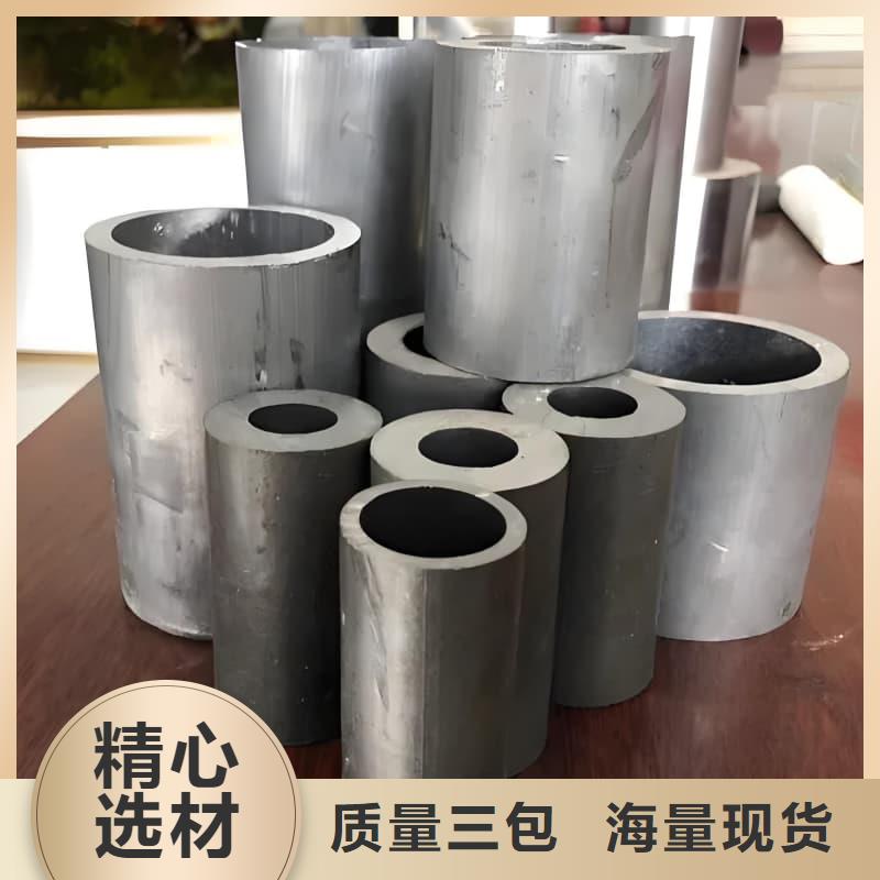 防辐射合金铅管贴心服务