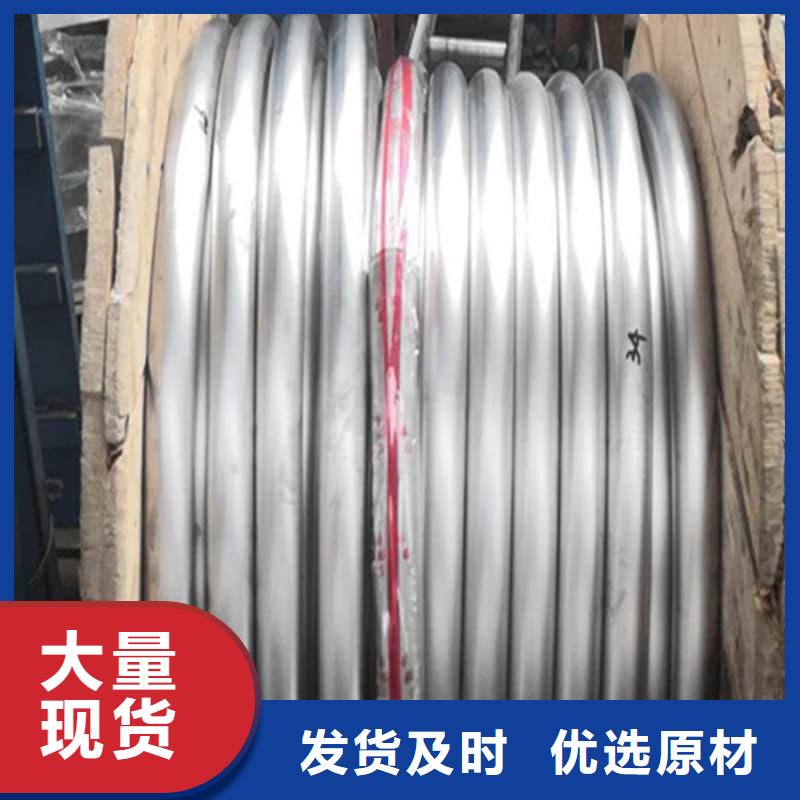经验丰富的铅锑合金管基地