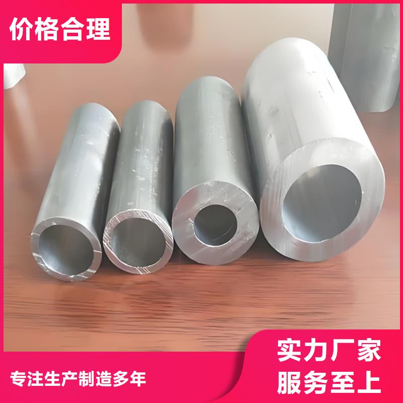 异型大口径铅管厂家直销-型号齐全