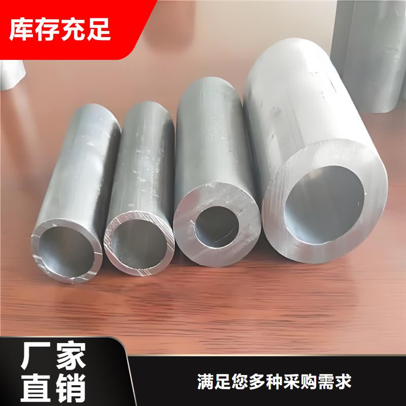 经验丰富的铅锑合金管基地