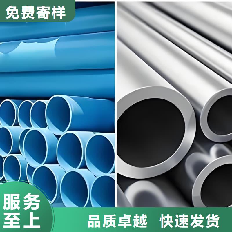经验丰富的铅锑合金管基地