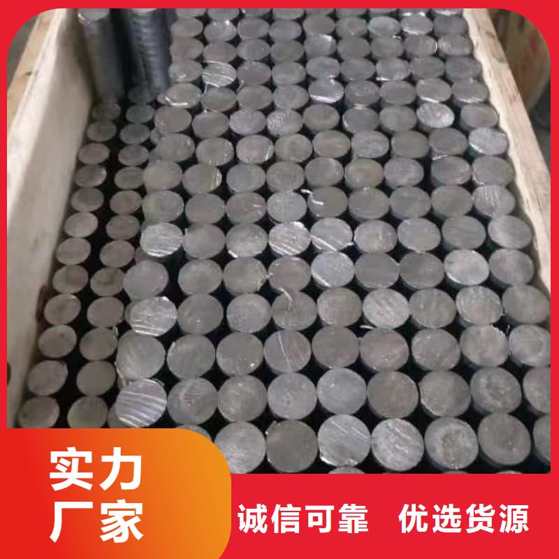 高纯度铅管报价及时