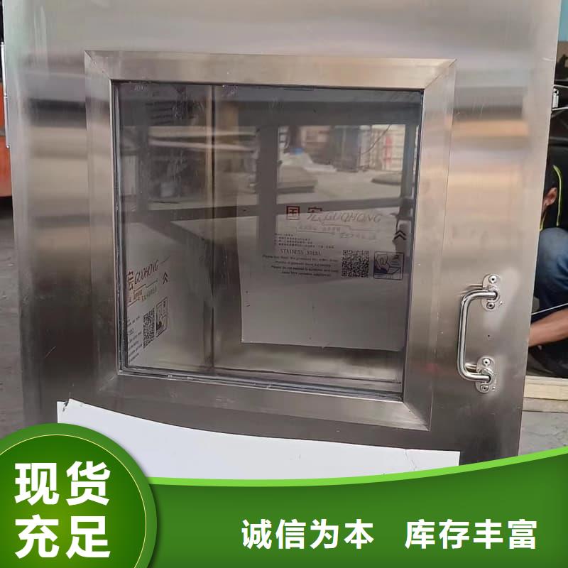 2025专注品质##工业用铅箱##质量保证