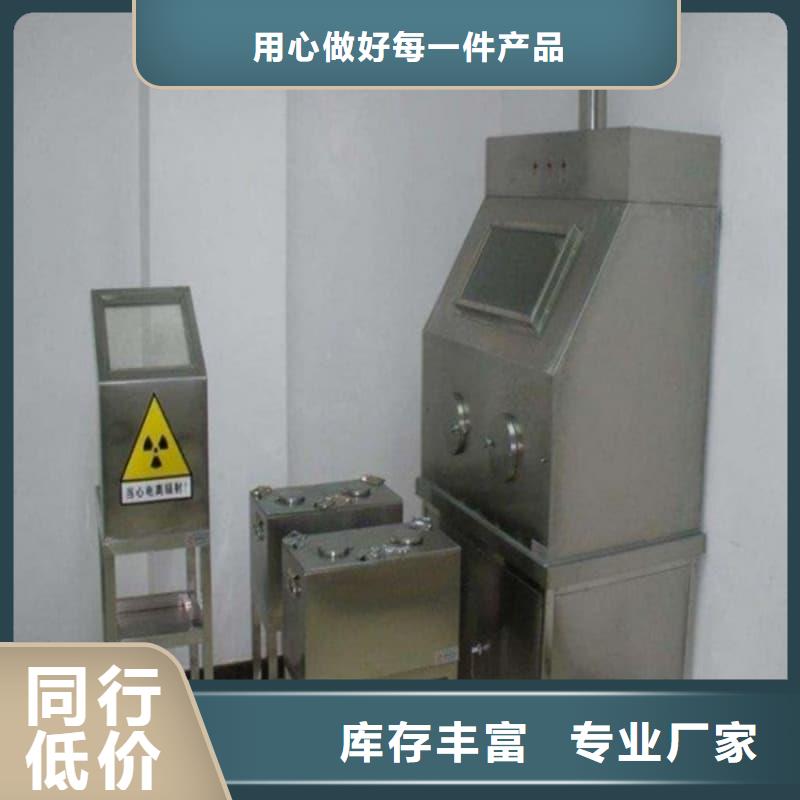 工业用铅箱备货充足