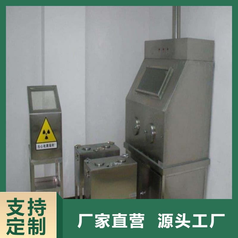 靠谱的放射性核素废物桶供货商