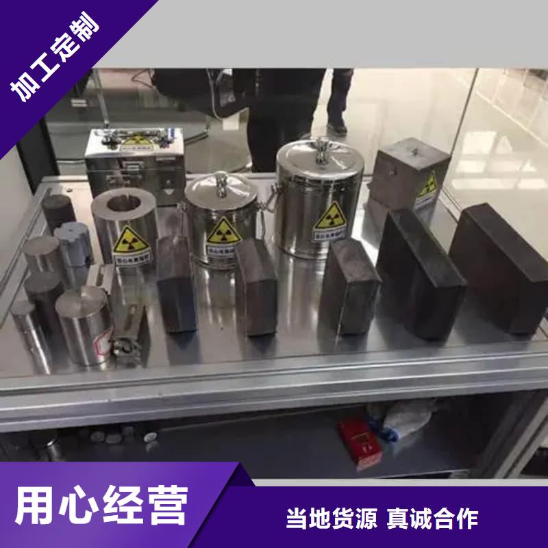 快速:医院铅箱厂家