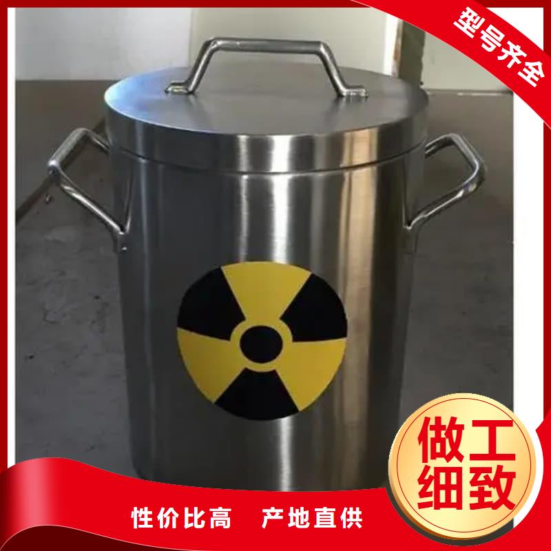 储物铅箱大量现货