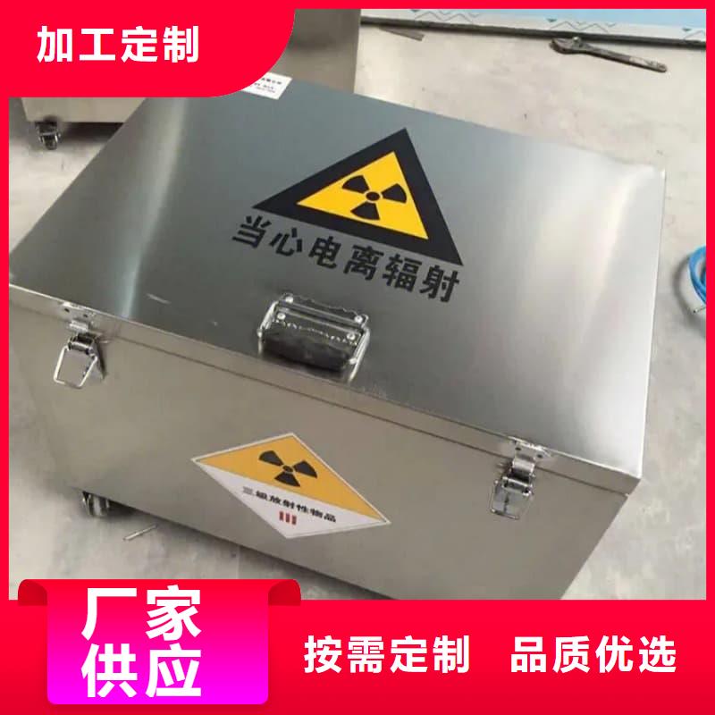 服务周到的储物铅箱厂家