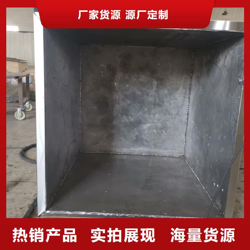 供应批发放射源铅箱厂家