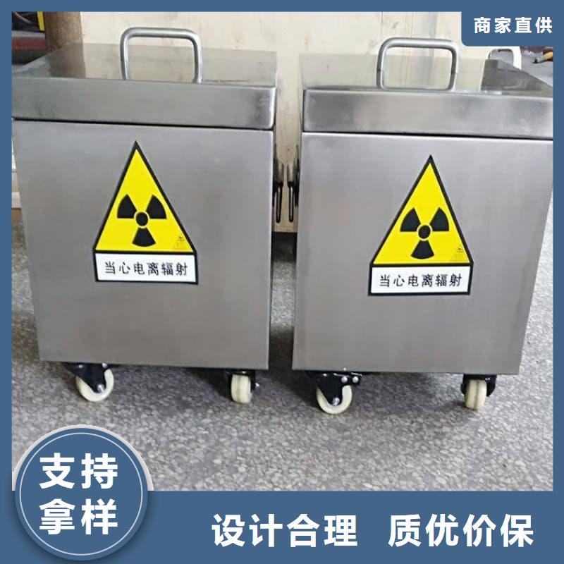 医院铅箱优选企业
