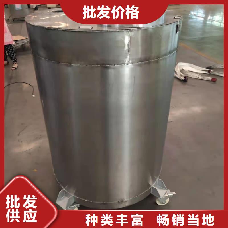 屏蔽射线铅罐?-来电订购