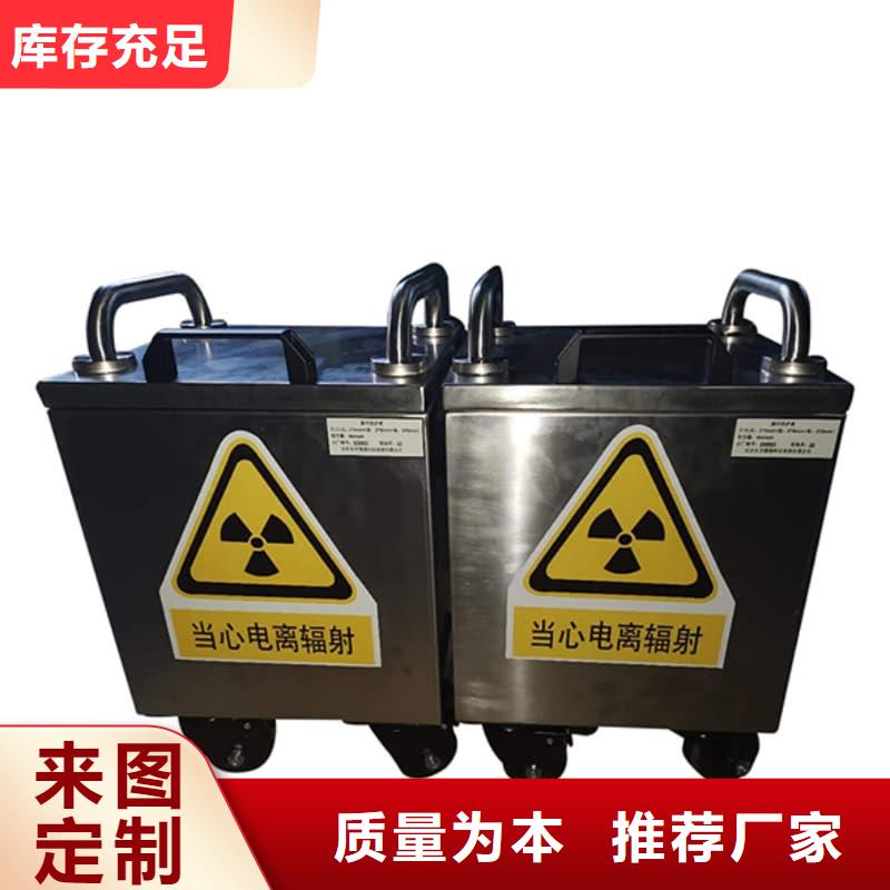 工业用铅箱备货充足