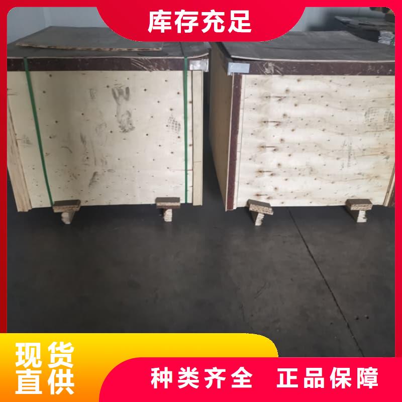 射线防护铅箱-物优价廉
