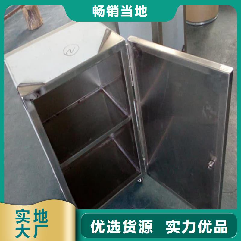 生产屏蔽射线铅罐?的基地